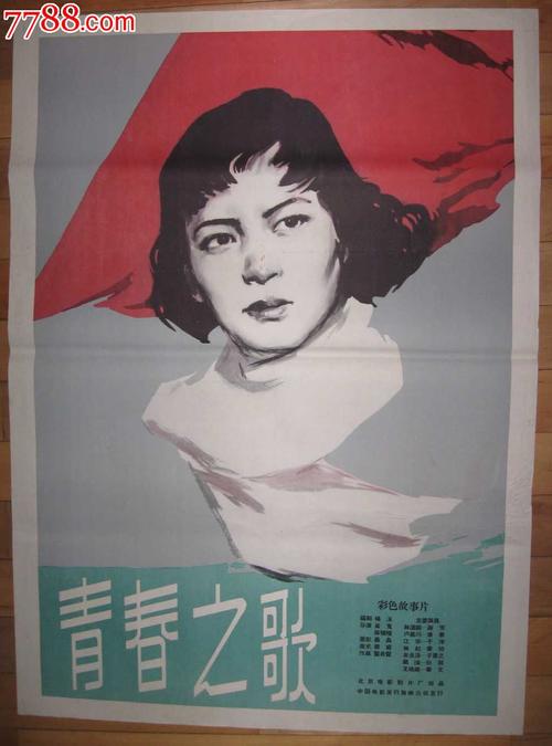 纽伦堡应用技术大学 Sociological degree